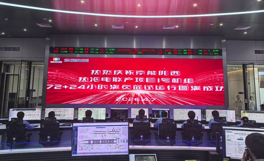 lewin乐玩-(中国)有限公司官方网站