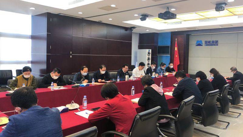 W020201130343651781281 lewin乐玩-(中国)有限公司官方网站