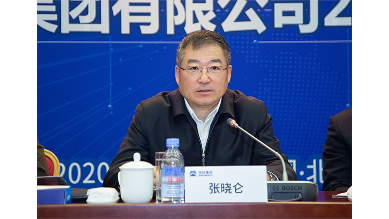 lewin乐玩-(中国)有限公司官方网站