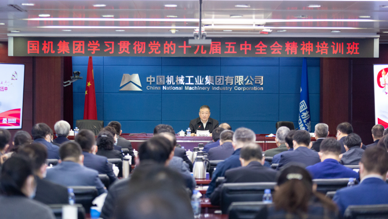 W020201130345754180212 lewin乐玩-(中国)有限公司官方网站