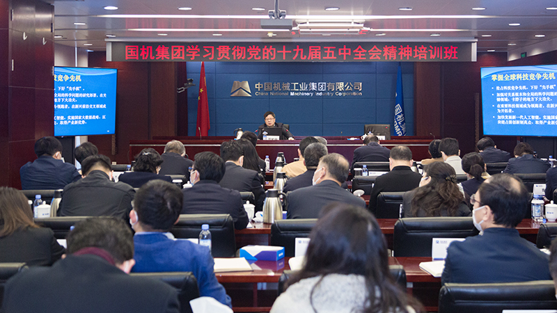 lewin乐玩-(中国)有限公司官方网站
