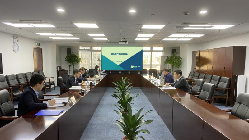 W020201205497887464990 lewin乐玩-(中国)有限公司官方网站
