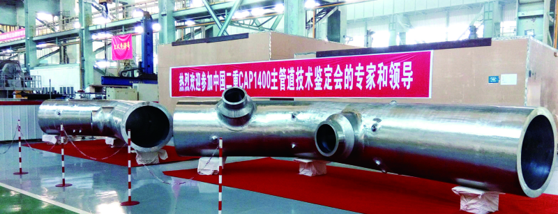 lewin乐玩-(中国)有限公司官方网站