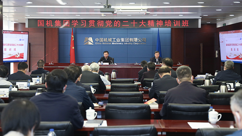 W020221114252990907351 lewin乐玩-(中国)有限公司官方网站