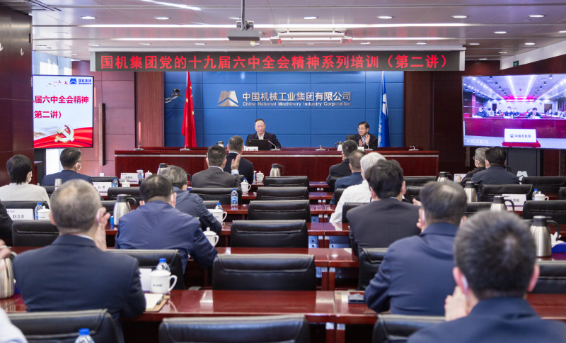 W020211206766805516087 lewin乐玩-(中国)有限公司官方网站