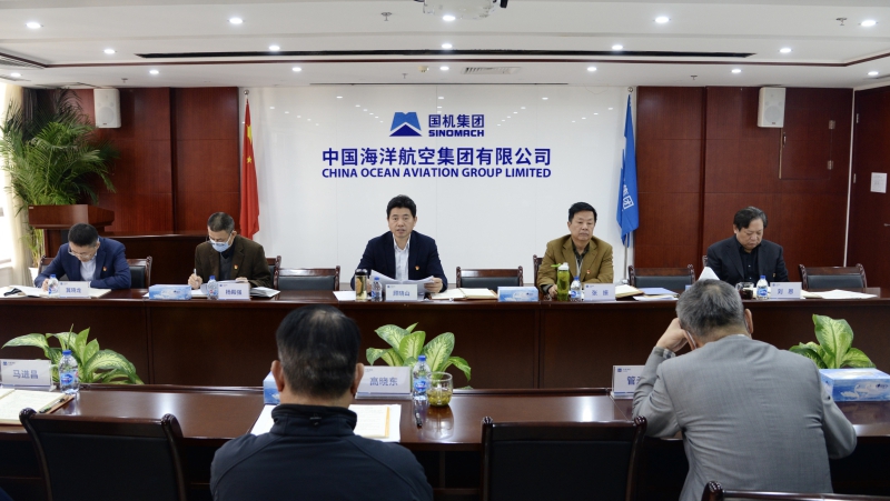 W020211122397558614452 lewin乐玩-(中国)有限公司官方网站