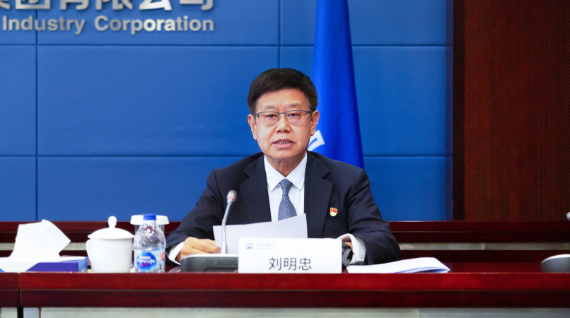 lewin乐玩-(中国)有限公司官方网站