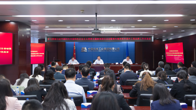 lewin乐玩-(中国)有限公司官方网站