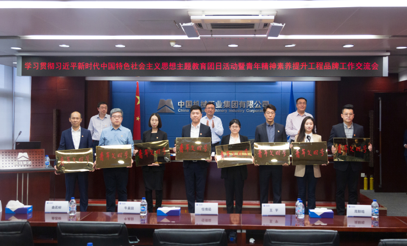 lewin乐玩-(中国)有限公司官方网站