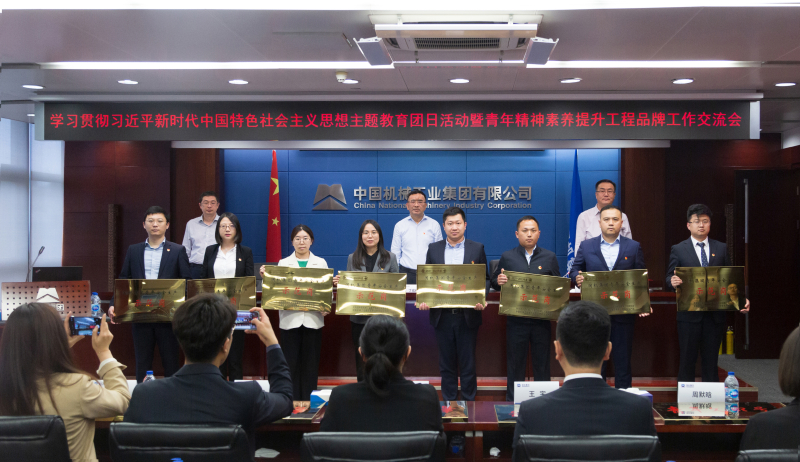 lewin乐玩-(中国)有限公司官方网站