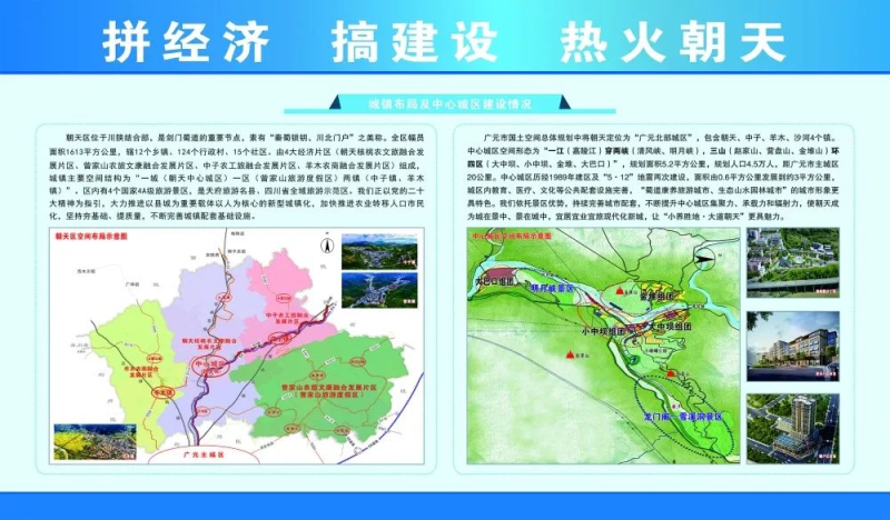 lewin乐玩-(中国)有限公司官方网站