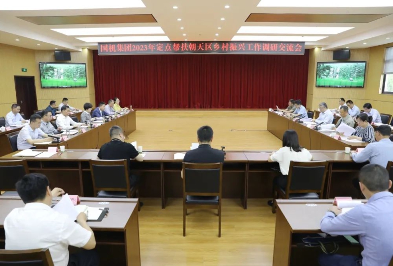lewin乐玩-(中国)有限公司官方网站