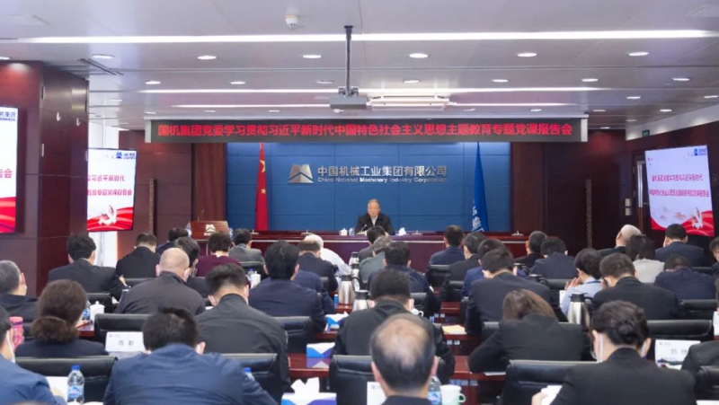 W020230515085723876409 lewin乐玩-(中国)有限公司官方网站