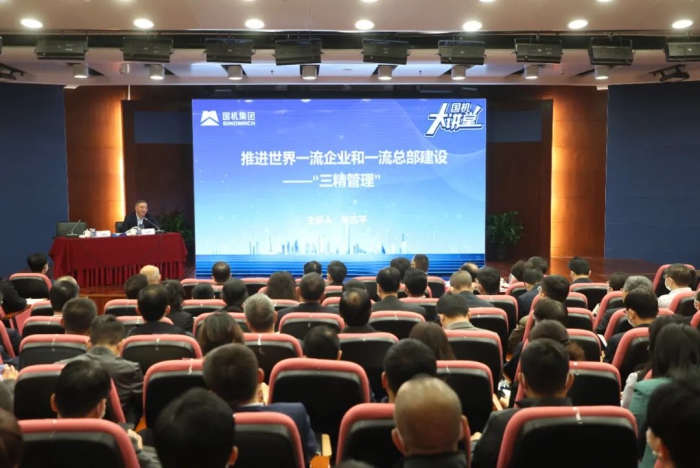 W020230515085723883386 lewin乐玩-(中国)有限公司官方网站