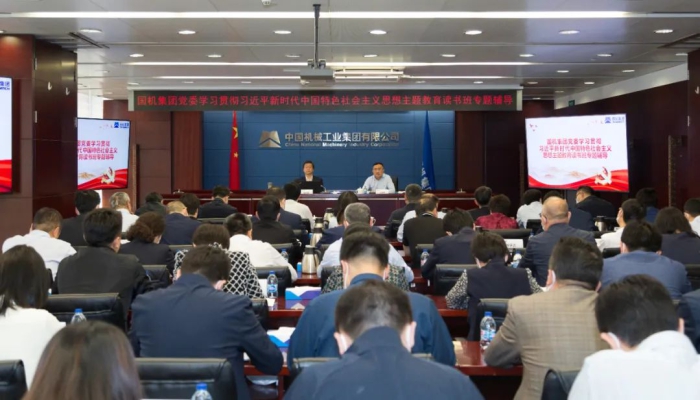 W020230515085723890514 lewin乐玩-(中国)有限公司官方网站