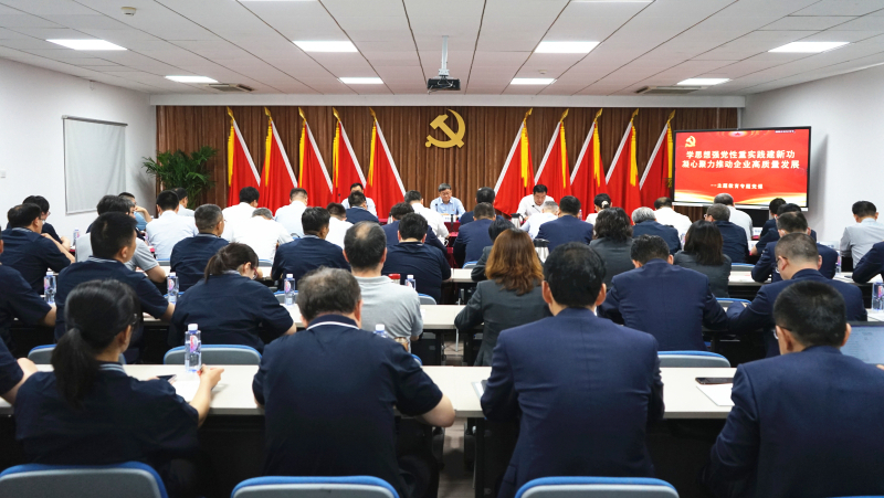 lewin乐玩-(中国)有限公司官方网站