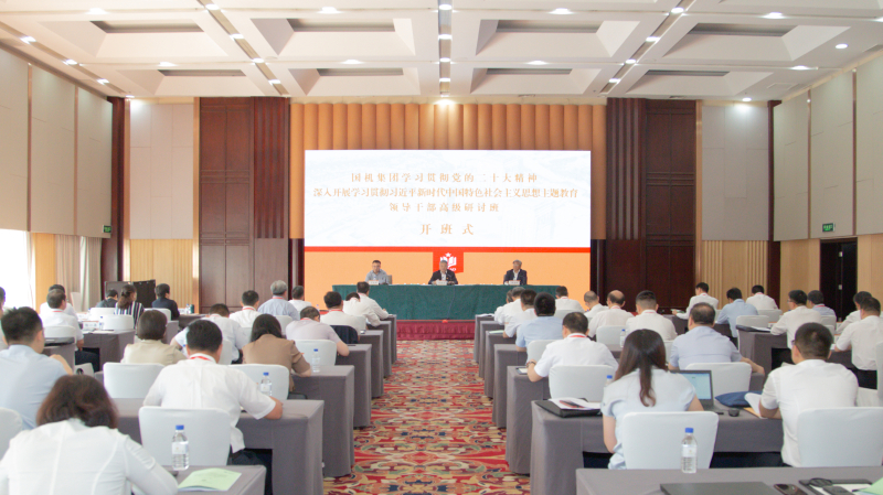 lewin乐玩-(中国)有限公司官方网站
