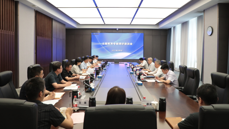 W020230616440553426547 lewin乐玩-(中国)有限公司官方网站