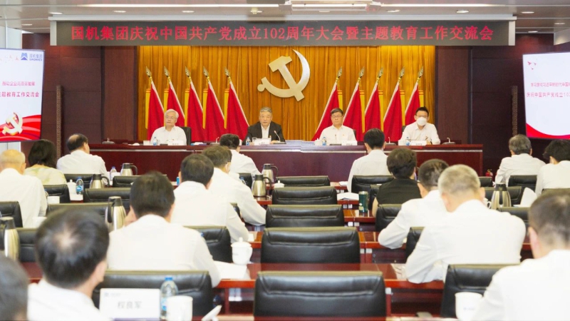 W020230703040229697184 lewin乐玩-(中国)有限公司官方网站