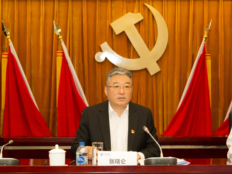 W020230703040229792213 lewin乐玩-(中国)有限公司官方网站