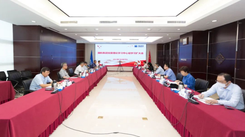 W020230717198452859145 lewin乐玩-(中国)有限公司官方网站