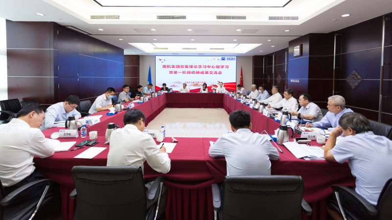 lewin乐玩-(中国)有限公司官方网站