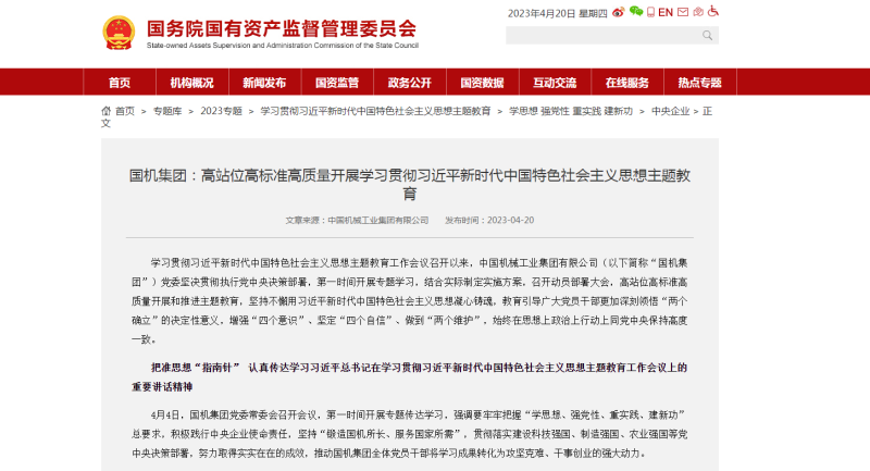 lewin乐玩-(中国)有限公司官方网站