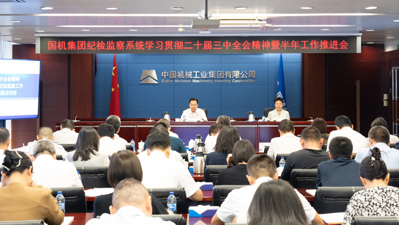 lewin乐玩-(中国)有限公司官方网站