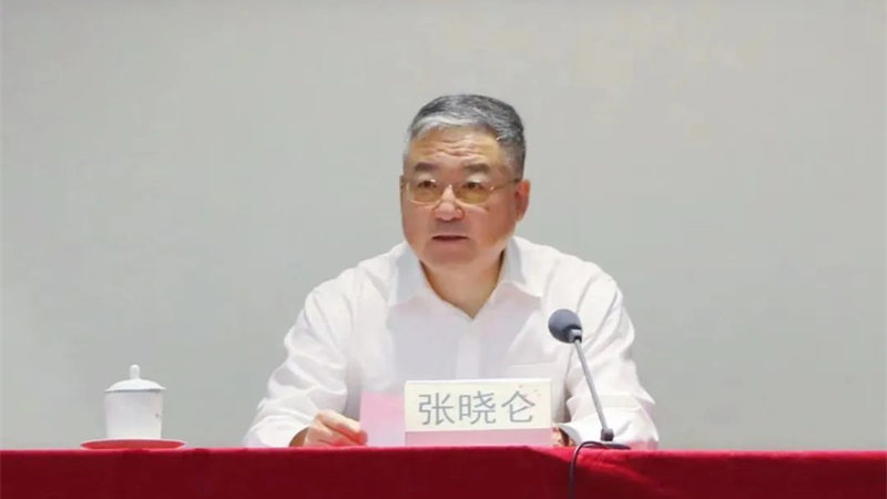 W020240814285607786868 lewin乐玩-(中国)有限公司官方网站