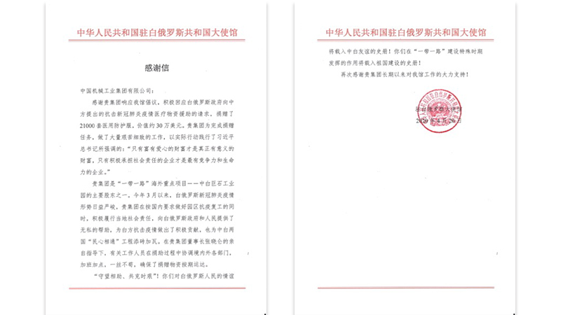 lewin乐玩-(中国)有限公司官方网站