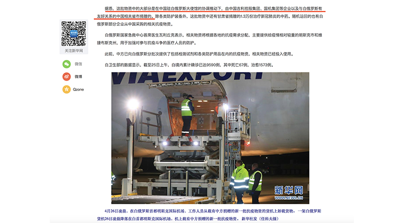 lewin乐玩-(中国)有限公司官方网站