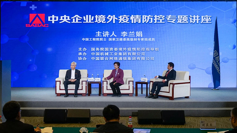 lewin乐玩-(中国)有限公司官方网站