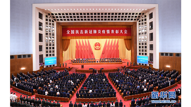 lewin乐玩-(中国)有限公司官方网站