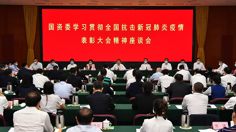 lewin乐玩-(中国)有限公司官方网站