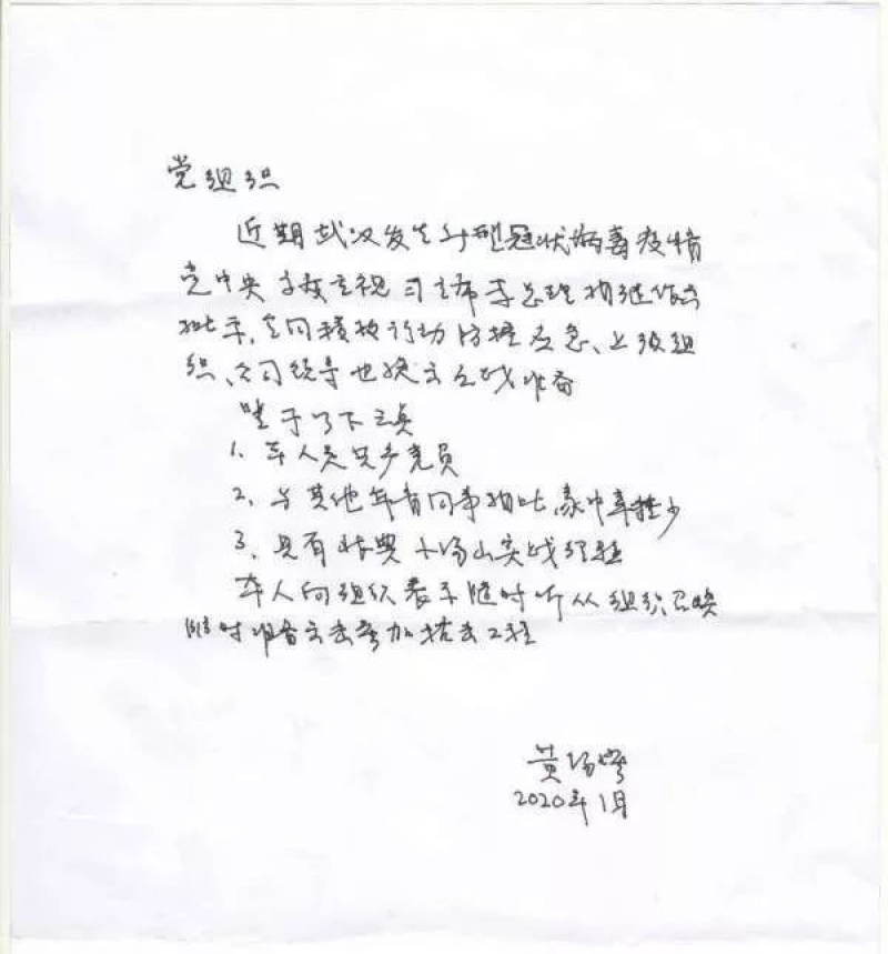 lewin乐玩-(中国)有限公司官方网站