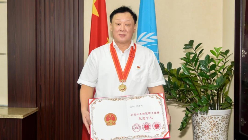lewin乐玩-(中国)有限公司官方网站