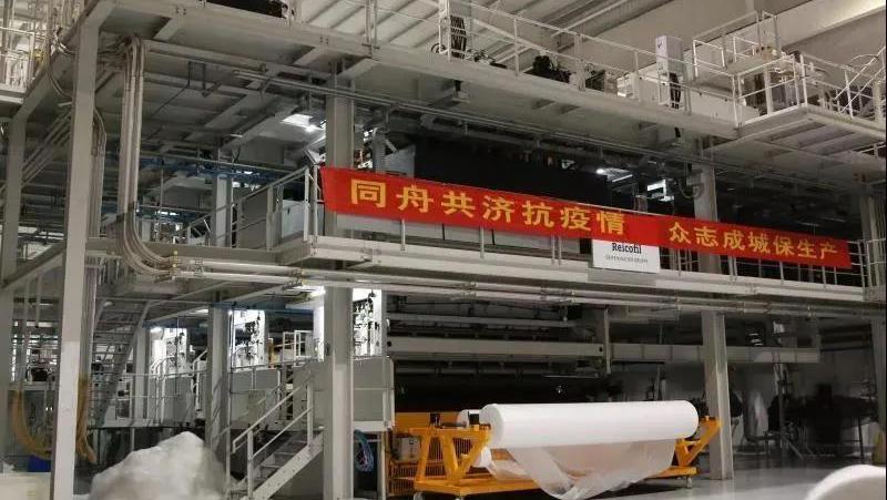 lewin乐玩-(中国)有限公司官方网站