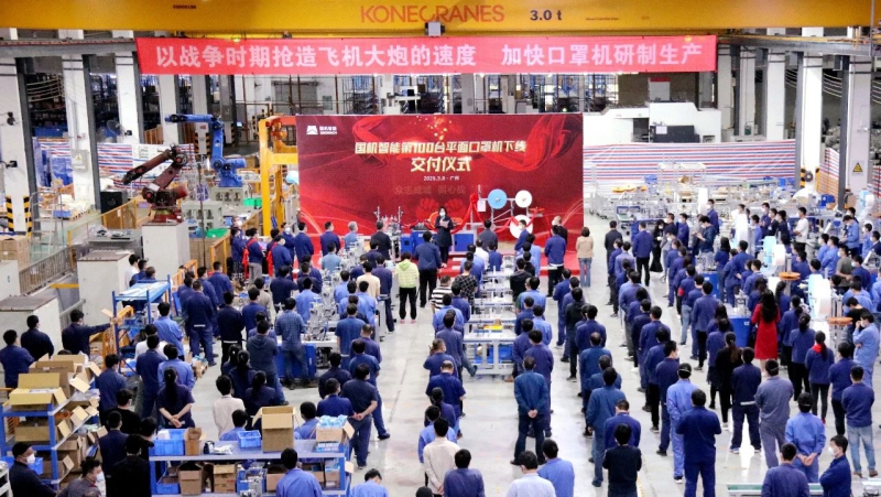 lewin乐玩-(中国)有限公司官方网站
