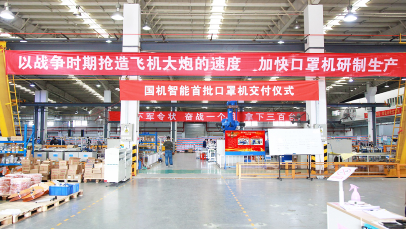 lewin乐玩-(中国)有限公司官方网站