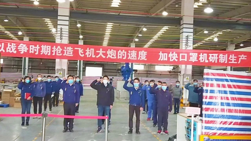 lewin乐玩-(中国)有限公司官方网站