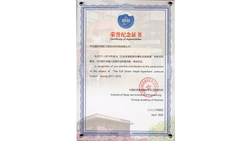 lewin乐玩-(中国)有限公司官方网站