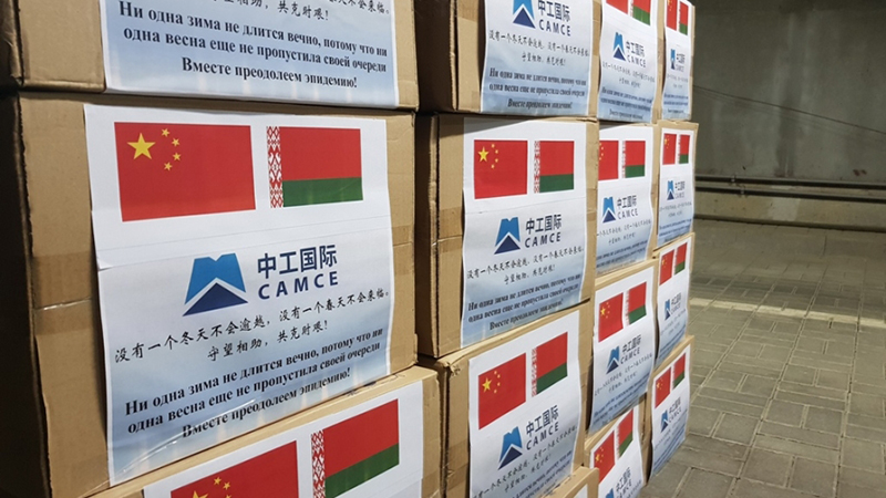 lewin乐玩-(中国)有限公司官方网站